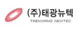 태광뉴텍