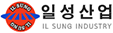 일성산업