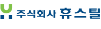 휴스틸