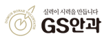 지에스안과